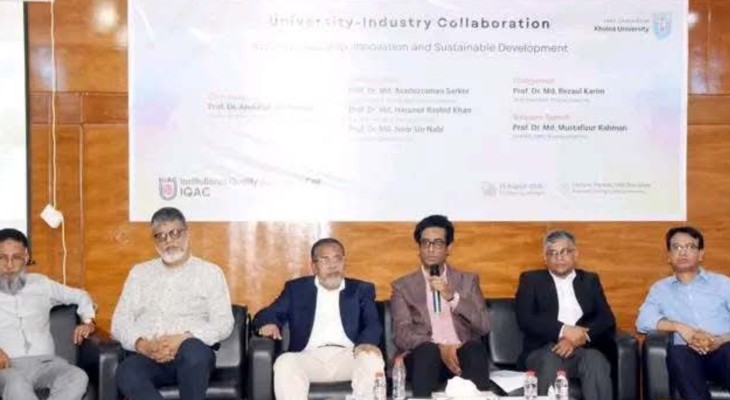 উদ্যোক্তা-উদ্ভাবনে বিশ্ববিদ্যালয়-শিল্পখাতের সহযোগিতা বাড়ানোর আহ্বান 